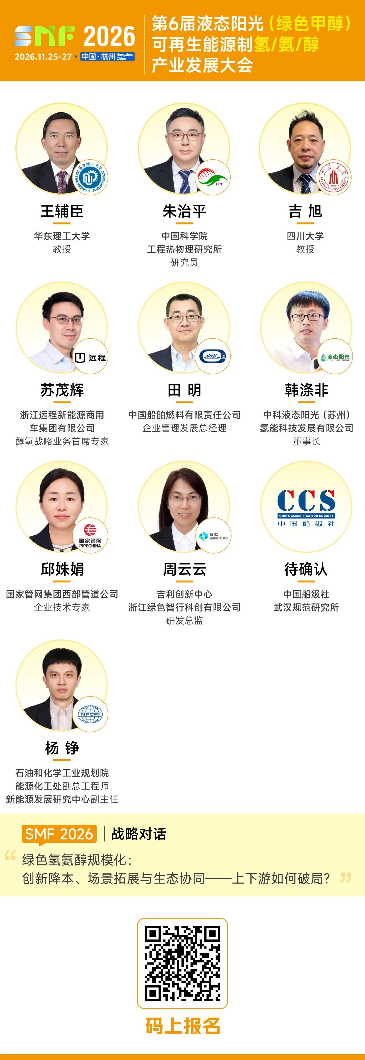 微信图片_2026-10-28_093549_281.jpg